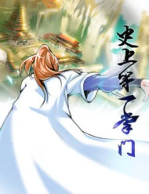 Truyện tranh Sử Thượng Đệ Nhất Chưởng Môn