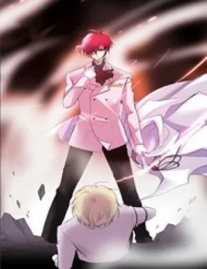 Truyện tranh Black Haze