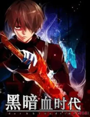 Truyện tranh Hắc Ám Huyết Thời Đại