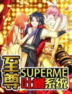 Truyện tranh Chí Tôn Thổ Hào Hệ Thống