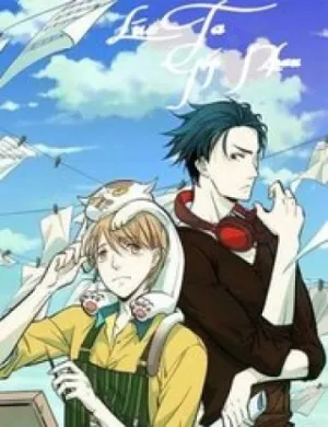 Truyện tranh Thời Khắc Ấy, Chúng Ta Gặp Nhau