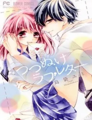 Truyện tranh Tsutsunuke Love Letter