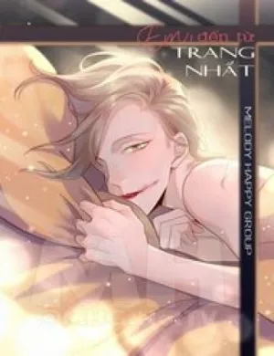 Truyện tranh Em, Đến Từ Trang Nhất