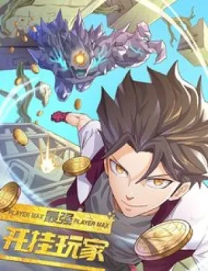 Truyện tranh Game Thủ Có Bàn Tay Vàng Mạnh Nhất