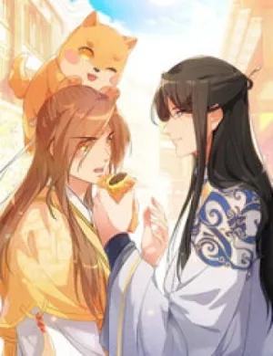 Truyện tranh Lụ Đạn, Hôm Nay Lại Cũng Không Thể Biến Thành Người Được