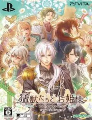 Truyện tranh Công Chúa Và Quái Thú