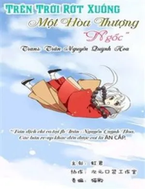 Truyện tranh Trên Trời Rớt Xuống Một Hòa Thượng Ngốc