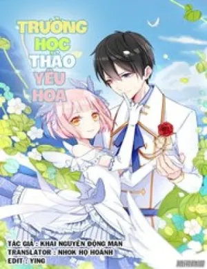 Truyện tranh Trường Học Thảo Yêu Hoa