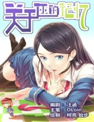 Truyện tranh Ký Ức Bạn Và Tôi