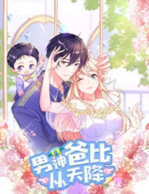 Truyện tranh Nam Nhân Daddy Từ Trên Trời Rơi Xuống