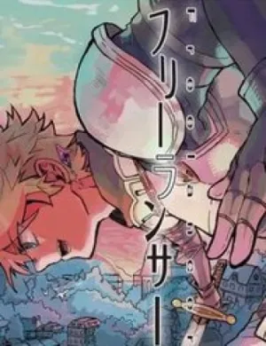 Truyện tranh Jiyuu De Are