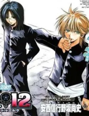 Truyện tranh Mixim 12