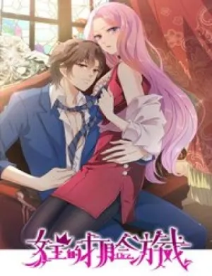 Truyện tranh Trò Chơi Mặt Của Nữ Vương