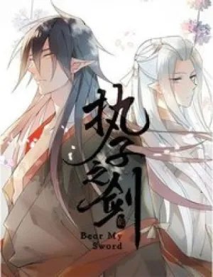 Truyện tranh Chấp Tử Chi Kiếm