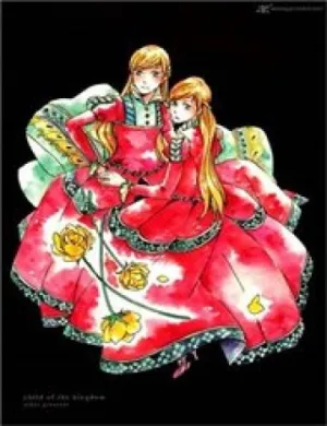 Truyện tranh Oukoku No Ko