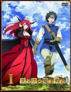 Truyện tranh Hero X Demon Queen