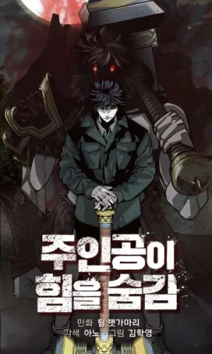 Truyện tranh Nhân Vật Chính Ẩn Giấu Sức Mạnh