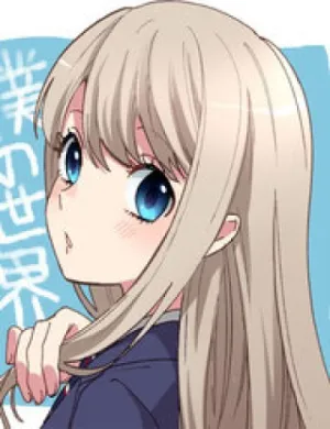 Truyện tranh The World Of Mine