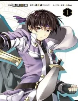 Truyện tranh Sword & Wizards