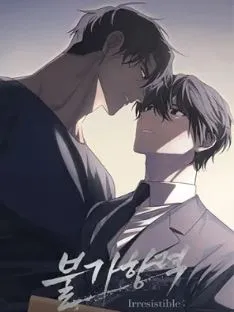 Truyện tranh Không thể cưỡng lại