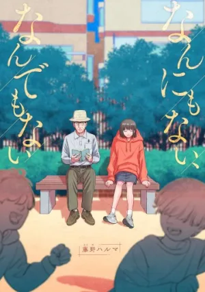 Truyện tranh Chẳng có gì, không có chi