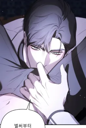 Truyện tranh Gọi Tên Tôi Đi