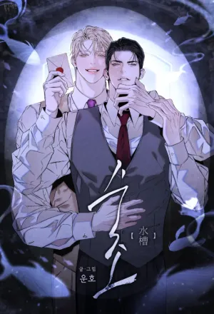 Truyện tranh NHÀ TÙ VÔ HÌNH