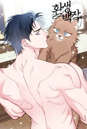 Truyện tranh Bá Tước Chuyển Sinh