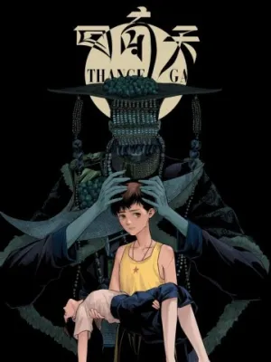 Truyện tranh Về Nam Thiên