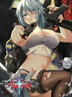 Truyện tranh Ta Tại Tận Thế Điên Cuồng Trảm Thần