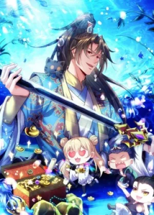 Truyện tranh Nhân Sinh Của Ta Có Thể Vô Hạn Mô Phỏng