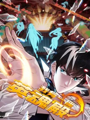 Truyện tranh Ta Có Một Tòa Linh Anh Điện