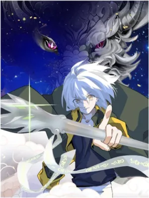 Truyện tranh Nhân Giả Vô Địch Chi Long Chiến Tại Dã