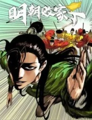 Truyện tranh Kẻ Ăn Hại Triều Minh