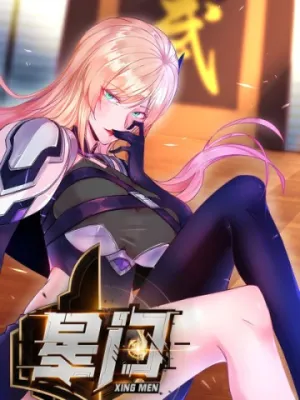 Truyện tranh Tinh Môn