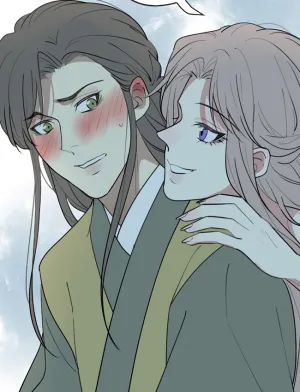 Truyện tranh Công Tử, Ngài Phải Chịu Trách Nhiệm Với Ta Đó