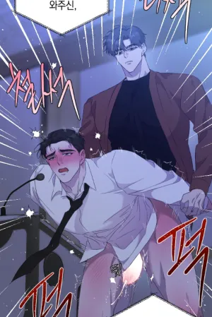 Truyện tranh BÀI NGHIÊN CỨU VỀ CƠ THỂ CỦA GIÁO SƯ