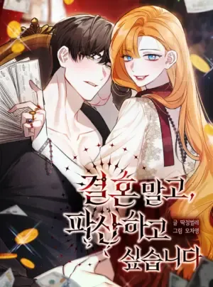 Truyện tranh Thà Phá Sản Còn Hơn Kết Hôn