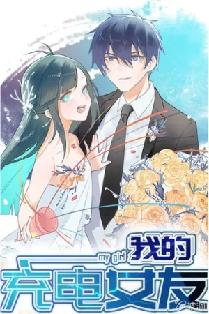 Truyện tranh Bạn Gái Sạc Pin Của Tôi