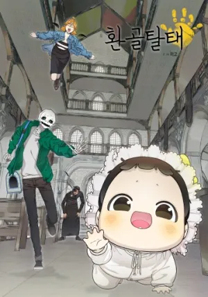 Truyện tranh Skeleton Làm Bố