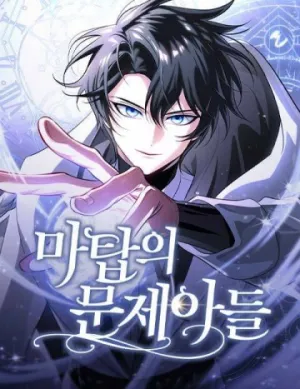 Truyện tranh Kẻ Dị Biệt Của Ma Tháp