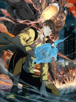 Truyện tranh Dị Thú Mê Thành