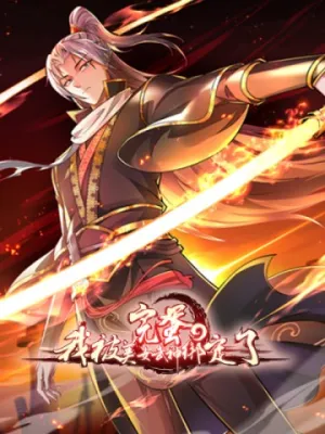 Truyện tranh Tiêu Rồi, Ta Bị Mỹ Nữ Võ Thần Khóa Lại Rồi