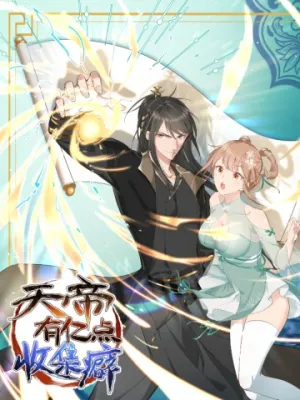 Truyện tranh Tối Cường Thiên Đế Hệ Thống