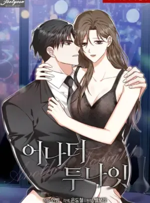 Truyện tranh [18+] Chỉ Một Đêm Nữa Thôi