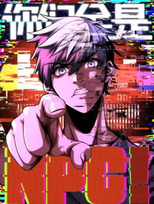 Truyện tranh Các Người Toàn Là NPC!