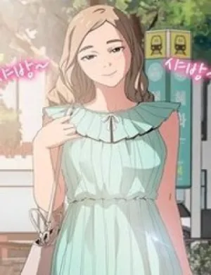 Truyện tranh This Doesn't Feel Like Me