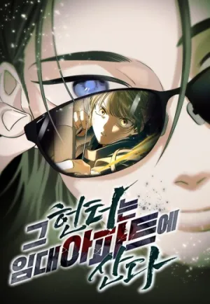 Truyện tranh Thợ Săn Sống Trong Căn Hộ Cho Thuê