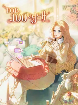 Truyện tranh Top 100 Quý Cô