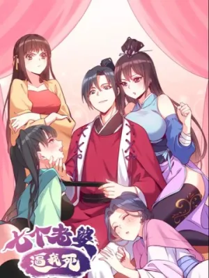 Truyện tranh Ta Sở Hữu Năng Lực Khiến Người Khác Tự Ti Đến Cực Hạn